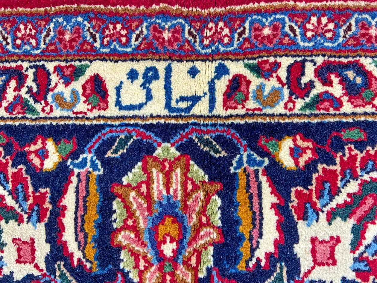Handgeknüpfter Mashhad Perserteppich, 294 × 199 cm, Wolle