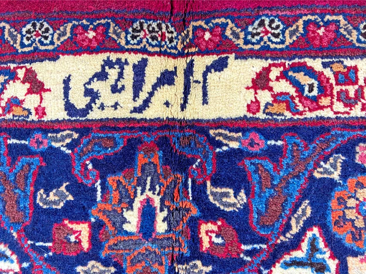 Mashhad Perserteppich aus Iran, 294 × 204 cm