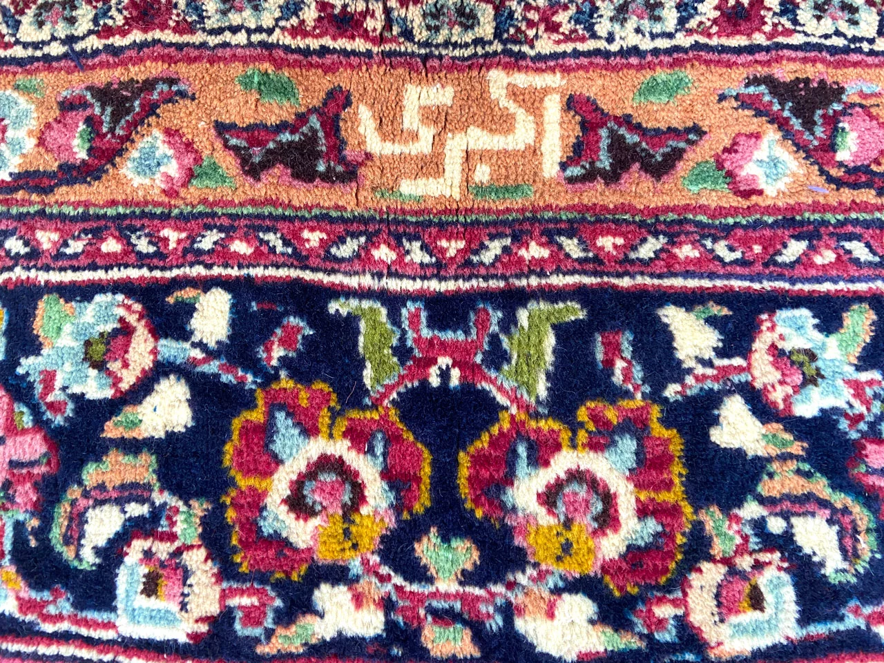 Handgeknüpfter Mashhad Perserteppich 359 × 251 cm