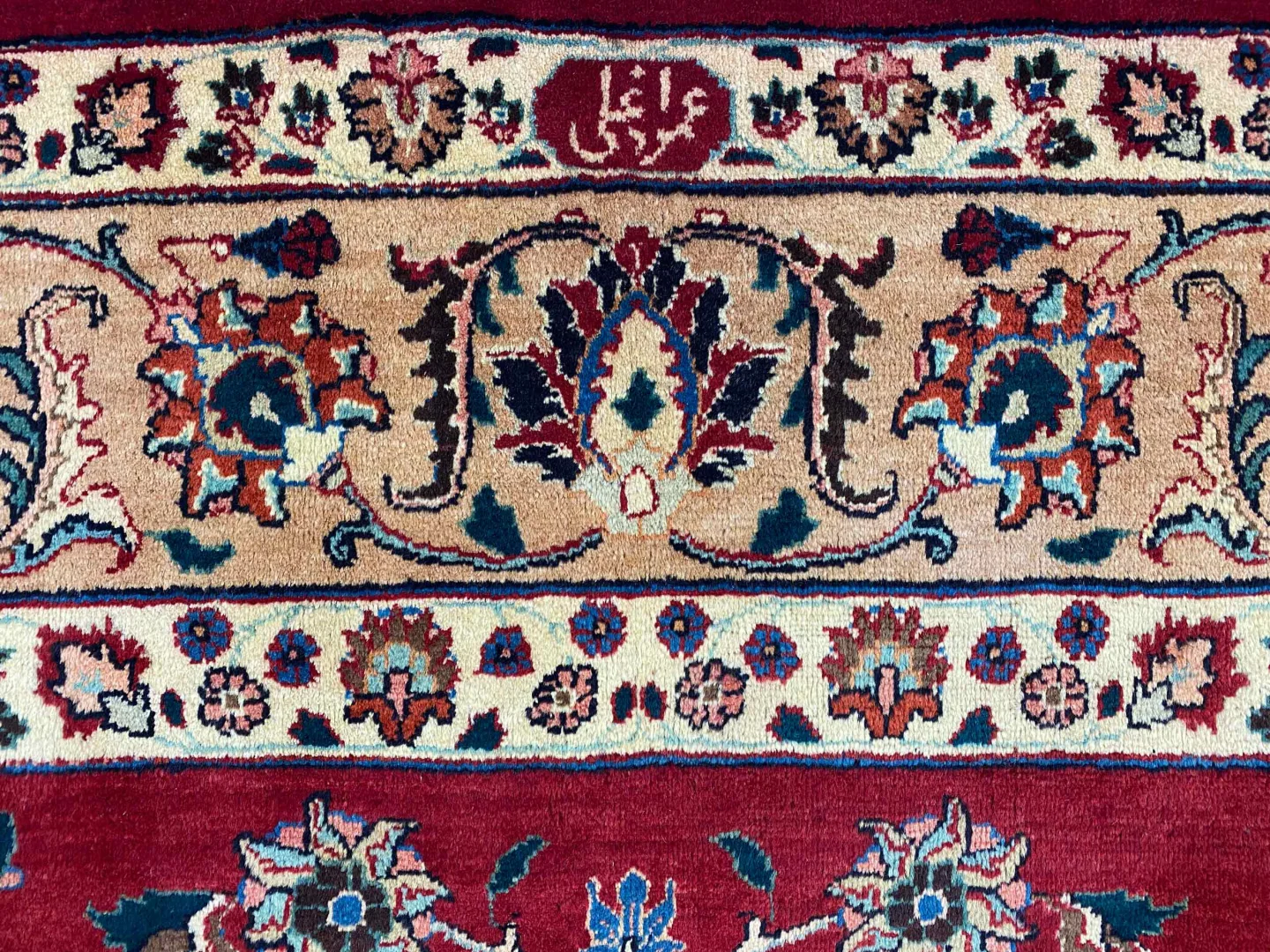 Handgeknüpfter Mashhad Perserteppich, 384 × 295 cm, Wolle