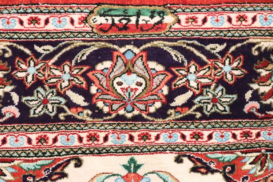 Ghom Seidenteppich 158×103 cm – Hochwertig, handgeknüpft