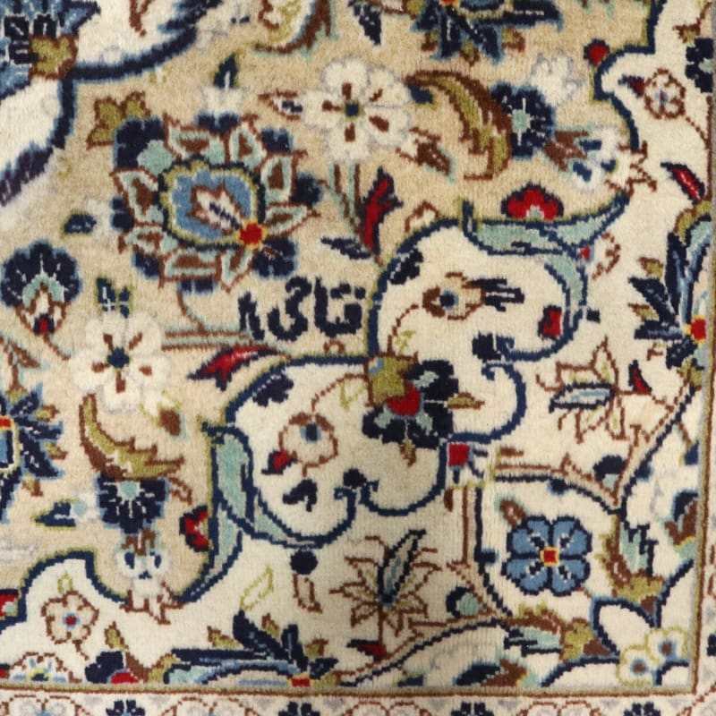 Handgeknüpfter Kashan Perserteppich, 356 × 247 cm, Wolle