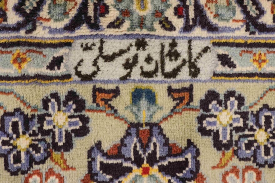 Kashan Perserteppich aus Iran, 442 × 290 cm