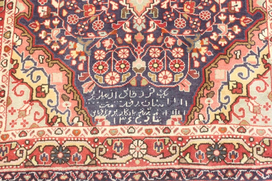 Handgeknüpfter Sarough Farahan Perserteppich, 151 × 104 cm, Wolle