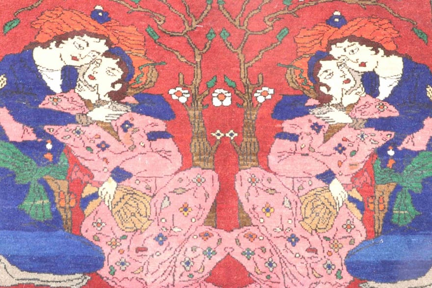 Sarough Farahan Perserteppich 90 × 65 cm aus Wolle, handgeknüpft