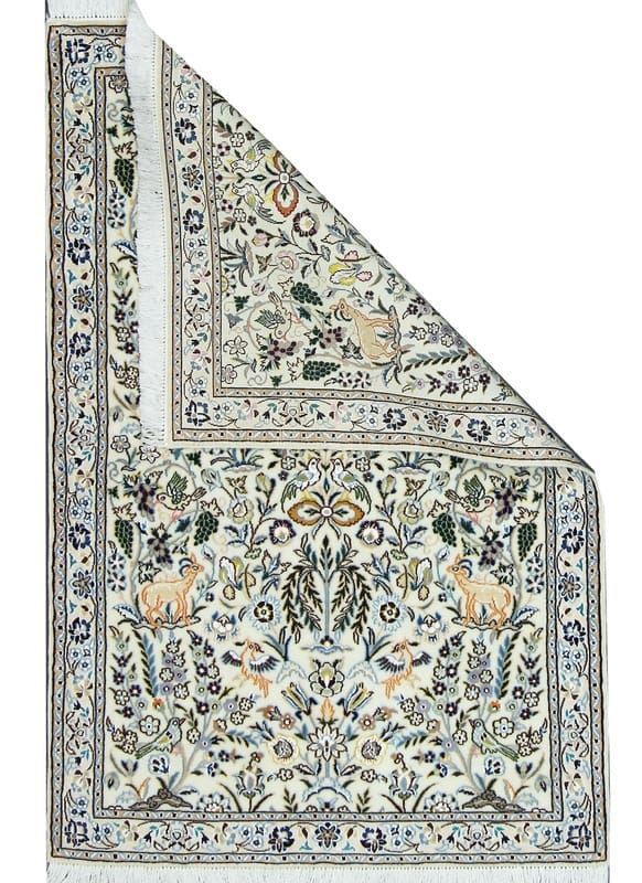 exquisiter-nain-9la-teppich-151x99-cm-handgeknupft-perserteppich-1 Handgeknüpfter Nain Perserteppich, 149 × 98 cm, Wolle & Seide