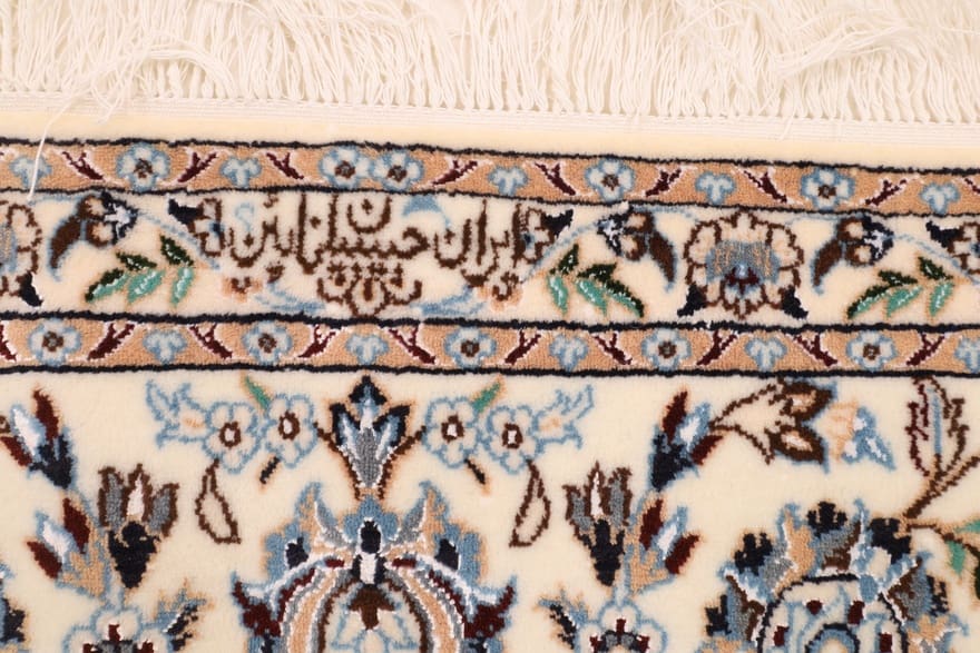 Antiker Nain Perserteppich aus Iran, 203 × 202 cm