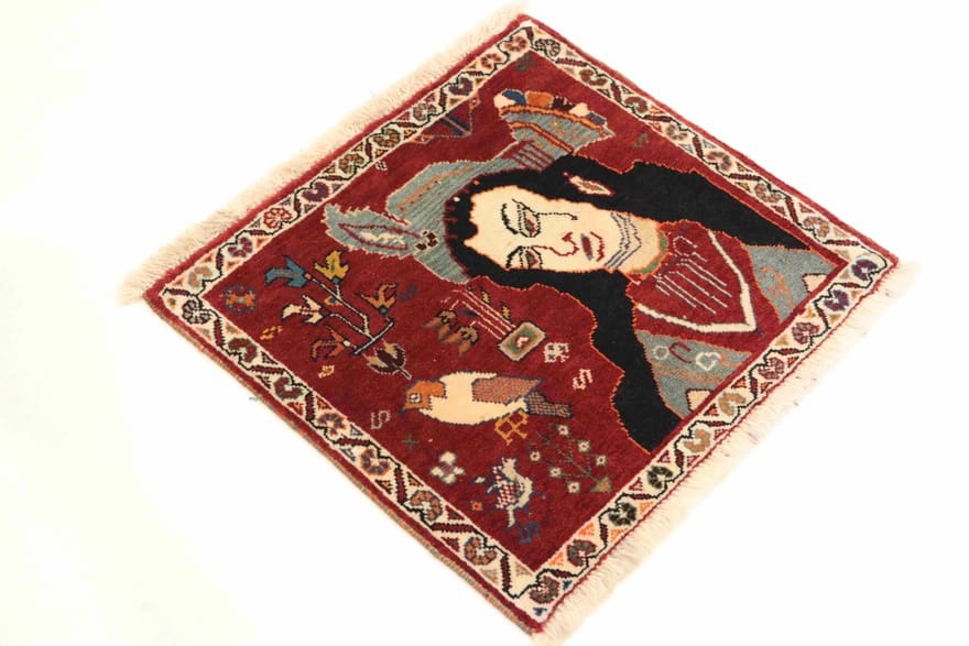 Qashqai Perserteppich aus Iran, 67 × 63 cm