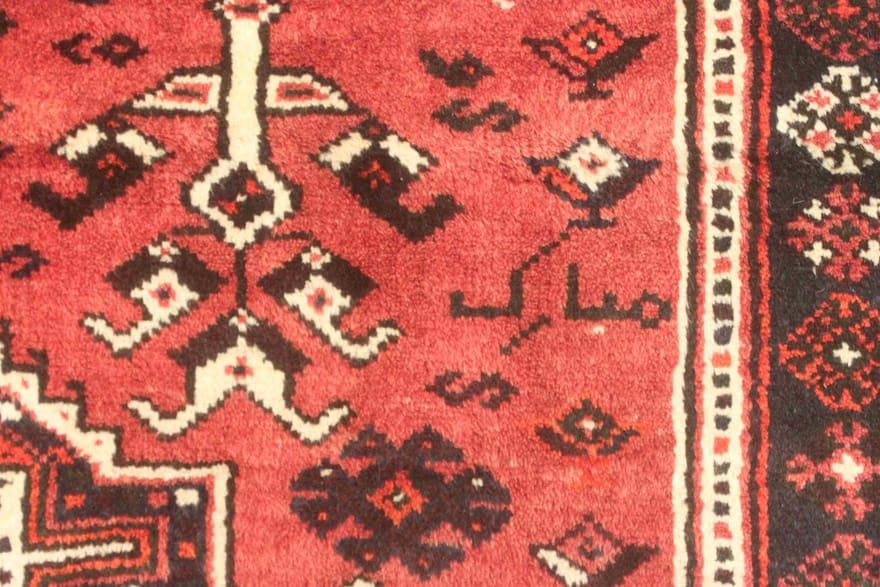 Qashqai Perserteppich aus Iran, 204 × 154 cm
