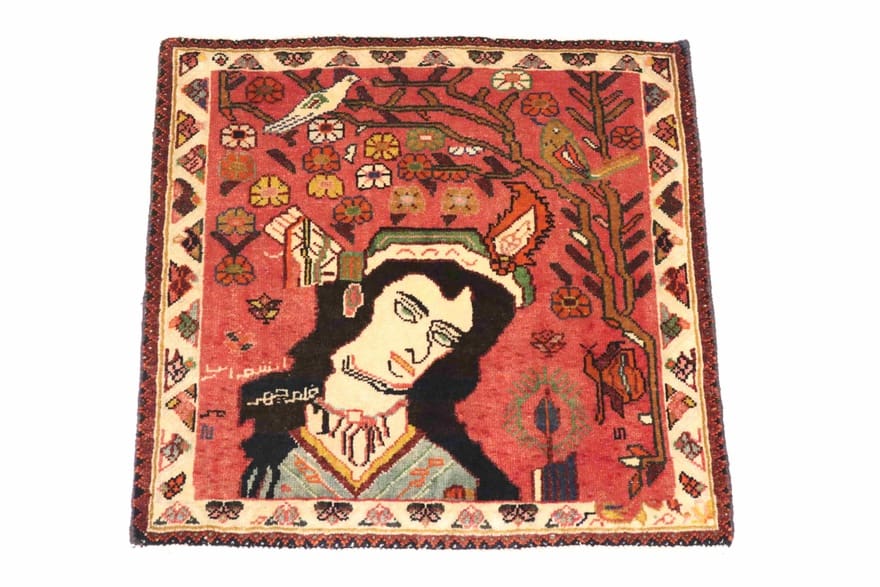 Handgeknüpfter Qashqai Perserteppich 60 × 60 cm