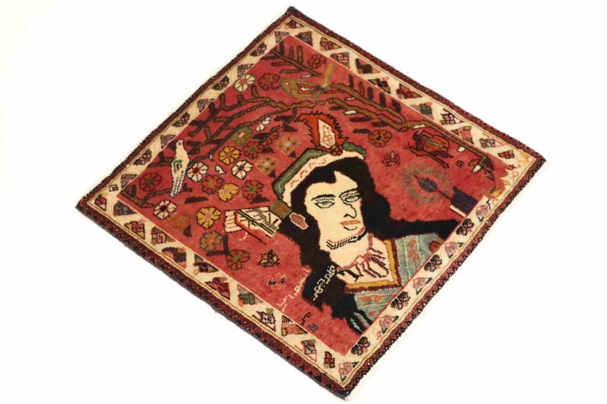Handgeknüpfter Qashqai Perserteppich 60 × 60 cm