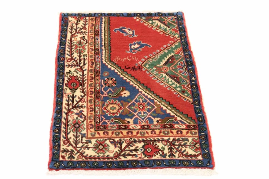 Hamadan Perserteppich 110 × 75 cm aus Wolle, handgeknüpft