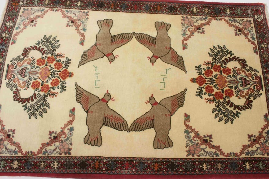 Bakhtiari Perserteppich aus Iran, 153 × 98 cm