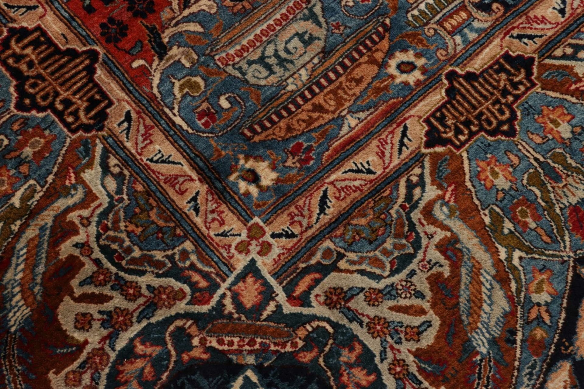 Kashmar Perserteppich aus Iran, 297 × 385 cm