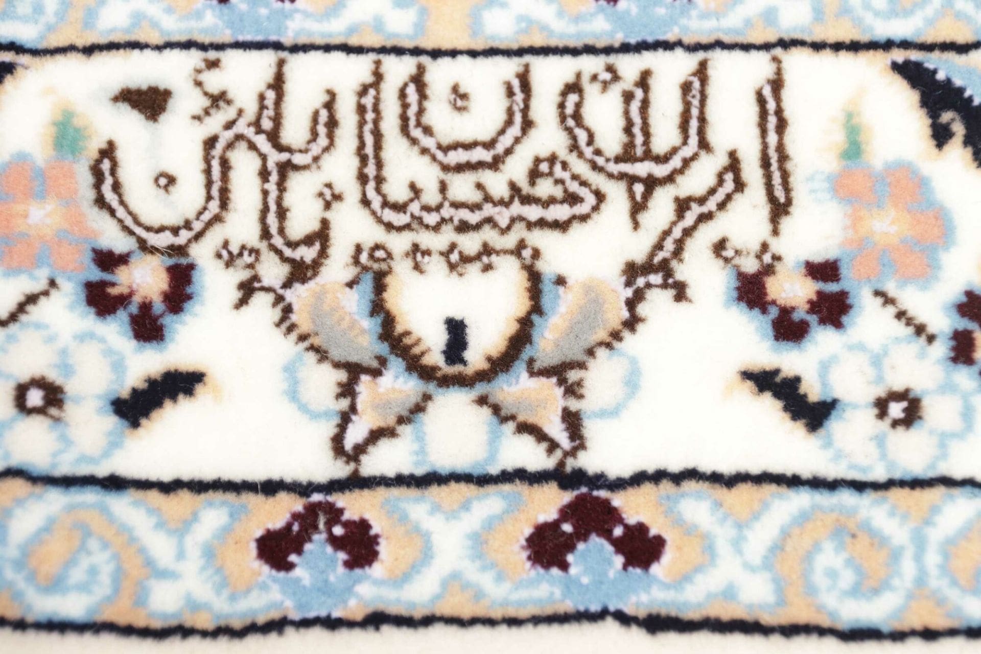 Nain Perserteppich aus Iran, 305 × 411 cm