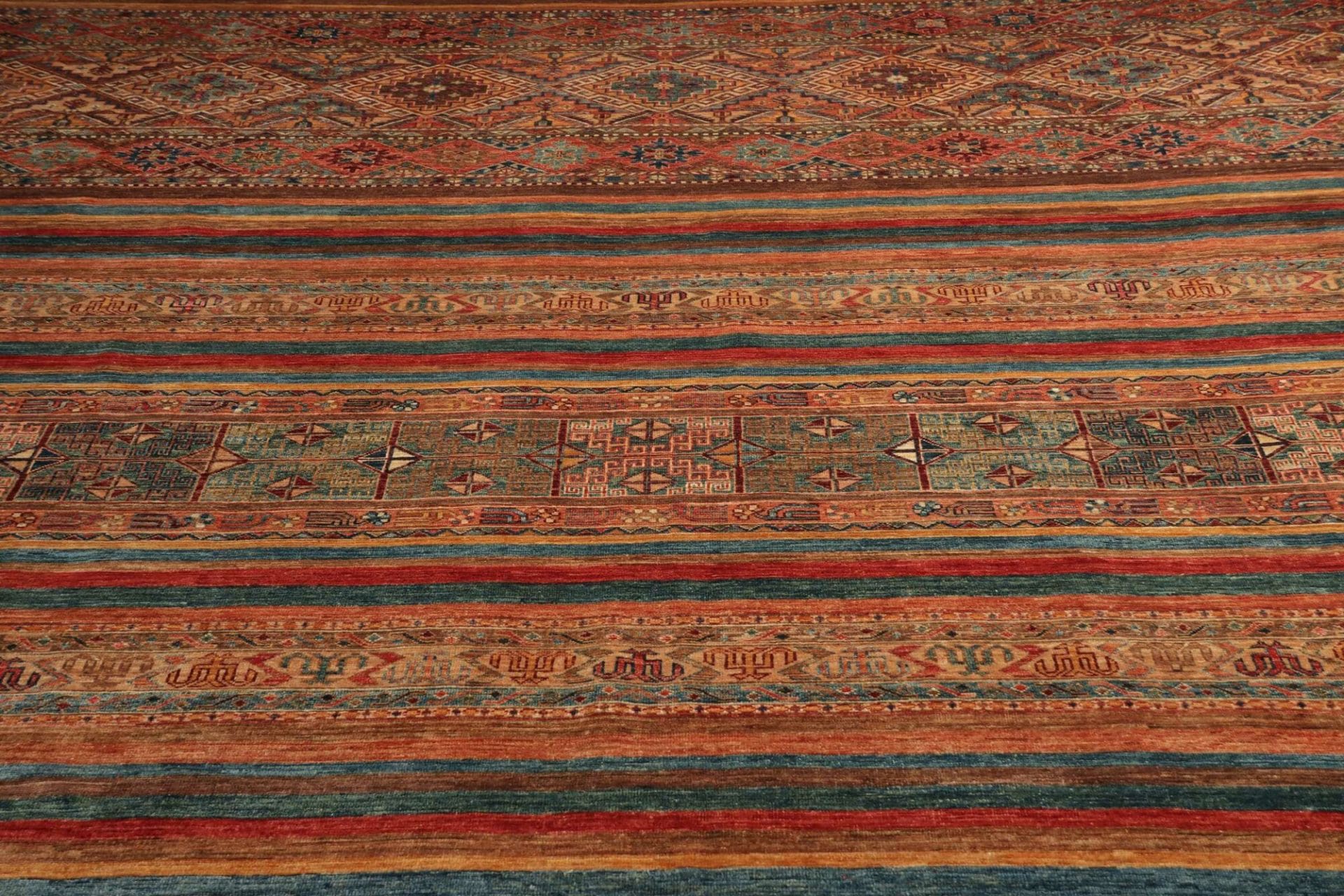 Handgeknüpfter Samarkand Orientteppich, 305 × 415 cm, Wolle
