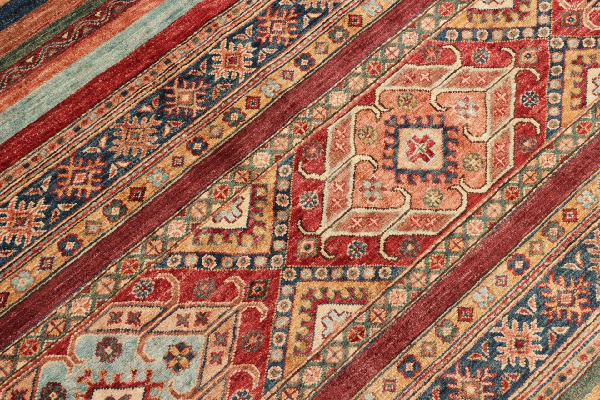 samarkand-orientteppich-253-x-344cm-handgeknupft-wolle-5 Samarkand Orientteppich 253 × 344 cm aus Wolle, handgeknüpft