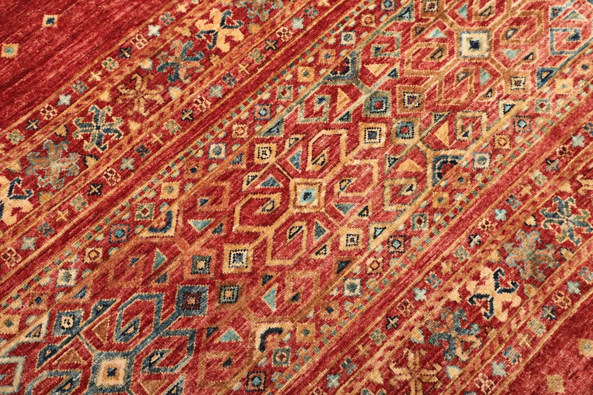 Samarkand Orientteppich 249 × 355 cm aus Wolle, handgeknüpft