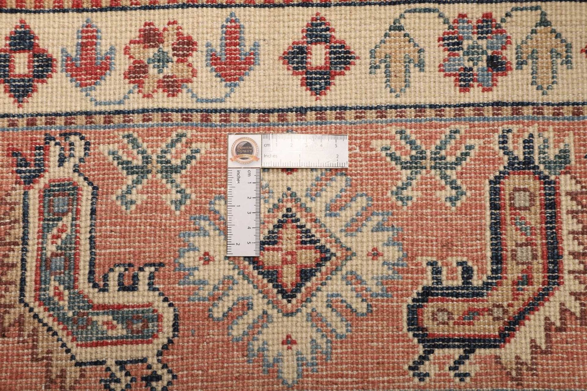 Handgeknüpfter Kazak Orientteppich 271 × 372 cm