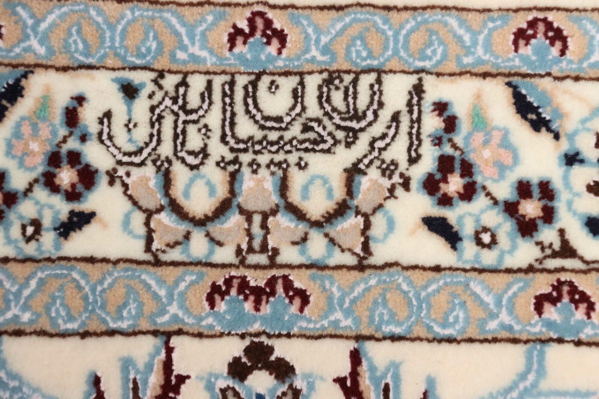 Nain Perserteppich aus Iran, 259 × 372 cm