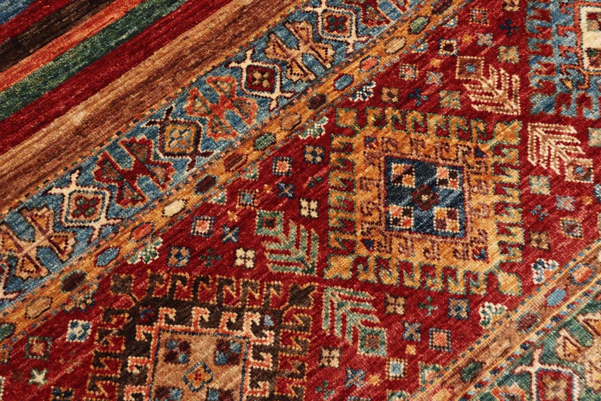 Handgeknüpfter Samarkand Orientteppich 209 × 297 cm