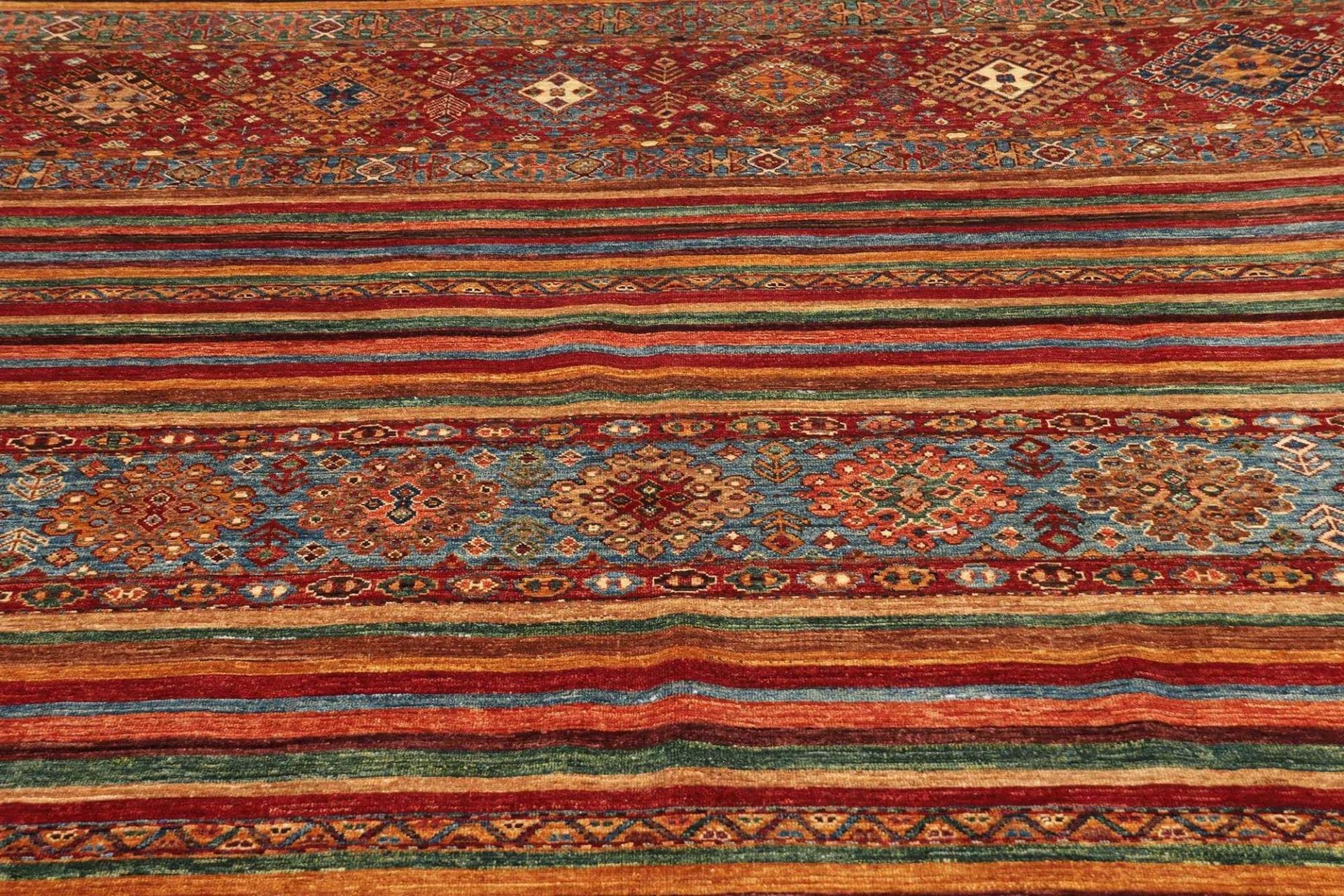 Handgeknüpfter Samarkand Orientteppich 209 × 297 cm