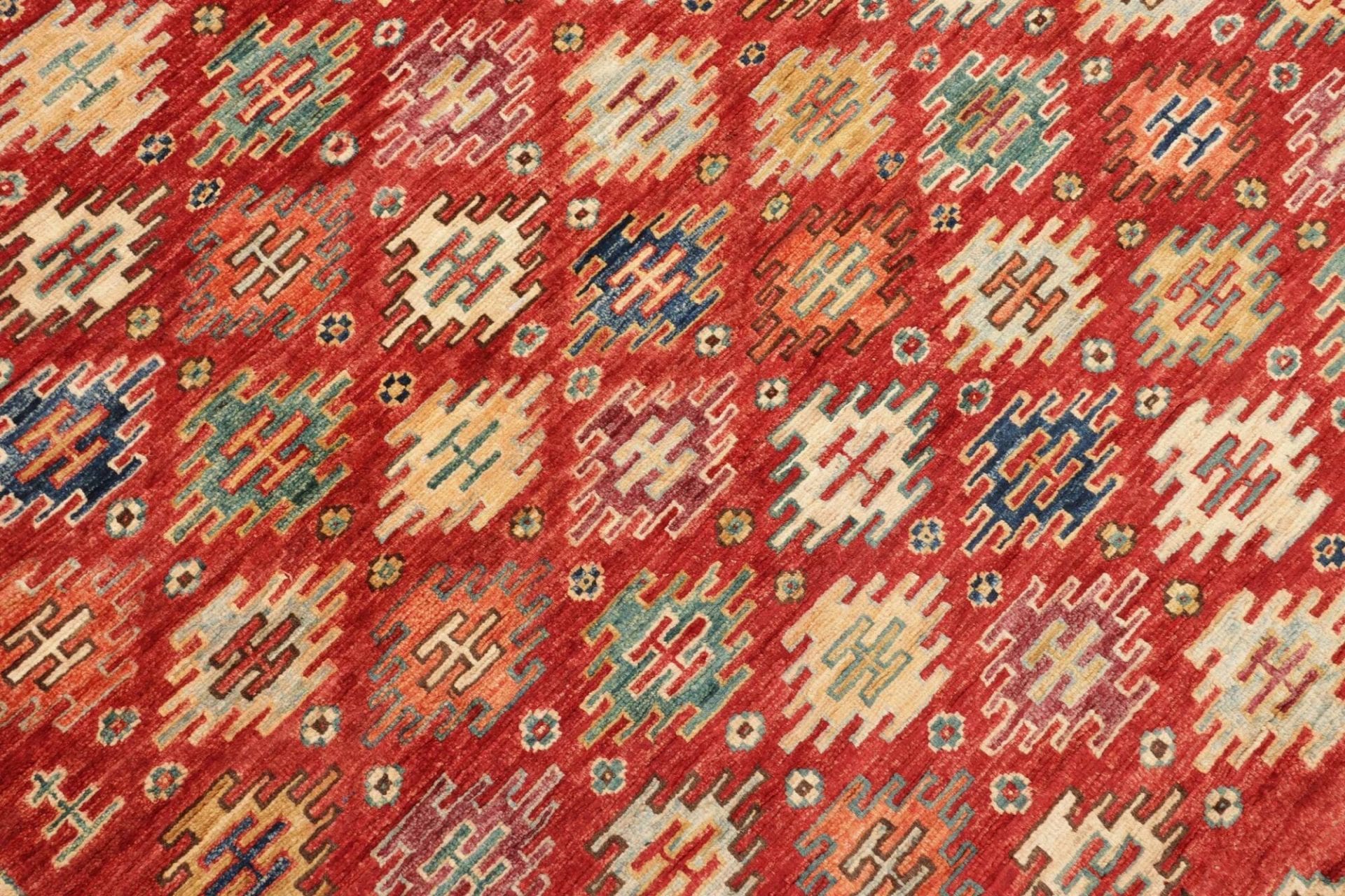 Handgeknüpfter Samarkand Orientteppich 203 × 293 cm