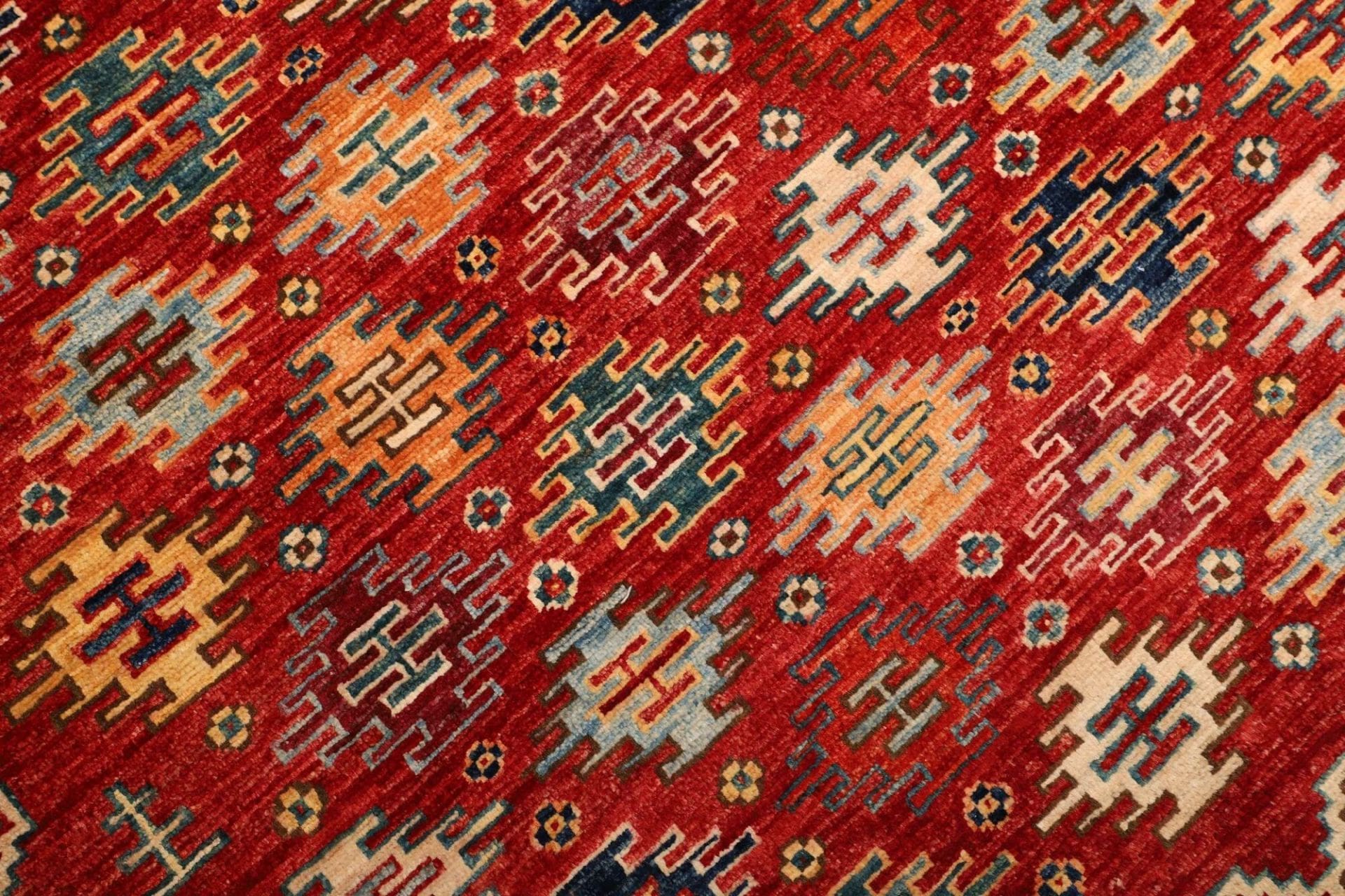 Handgeknüpfter Samarkand Orientteppich 202 × 292 cm