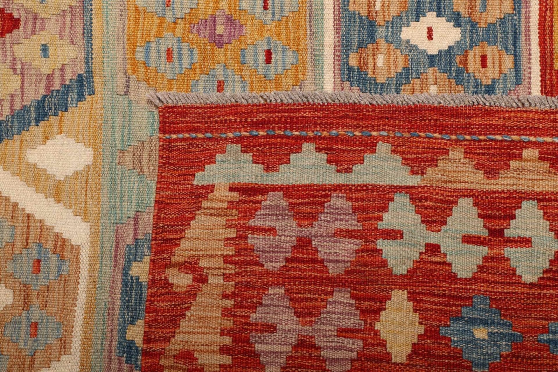 Handgewebter Kelim, 200 × 304 cm, Wolle