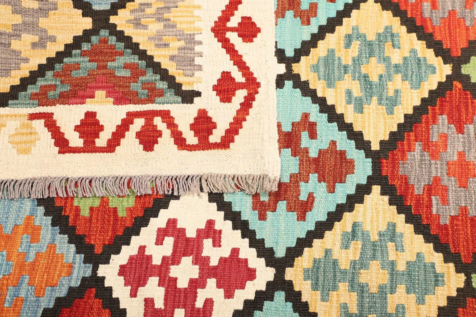 afghanischer-kelim-210-x-298cm-geometrisches-muster-handgewebt-4 Handgewebter Kelim 210 × 298 cm