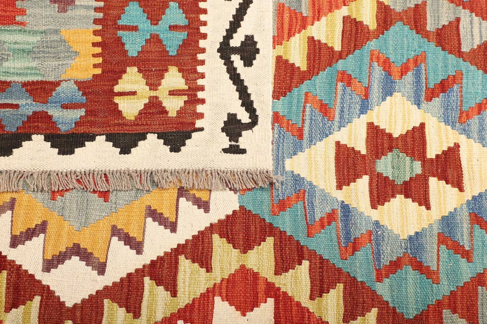 Kelim aus Afghanistan, 206 × 300 cm