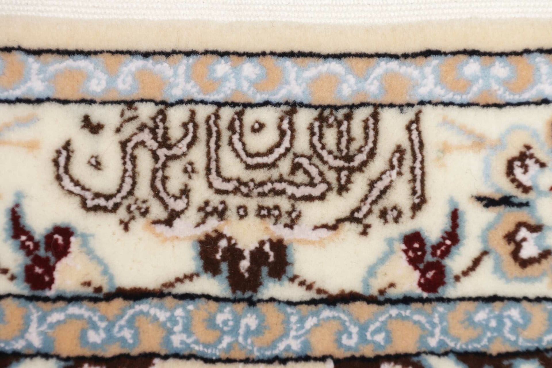 Nain Perserteppich aus Iran, 209 × 308 cm