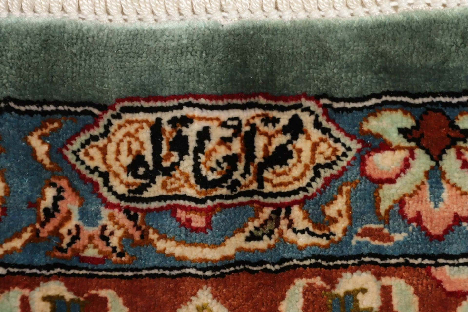 Ghom Perserteppich aus Iran, 198 × 298 cm
