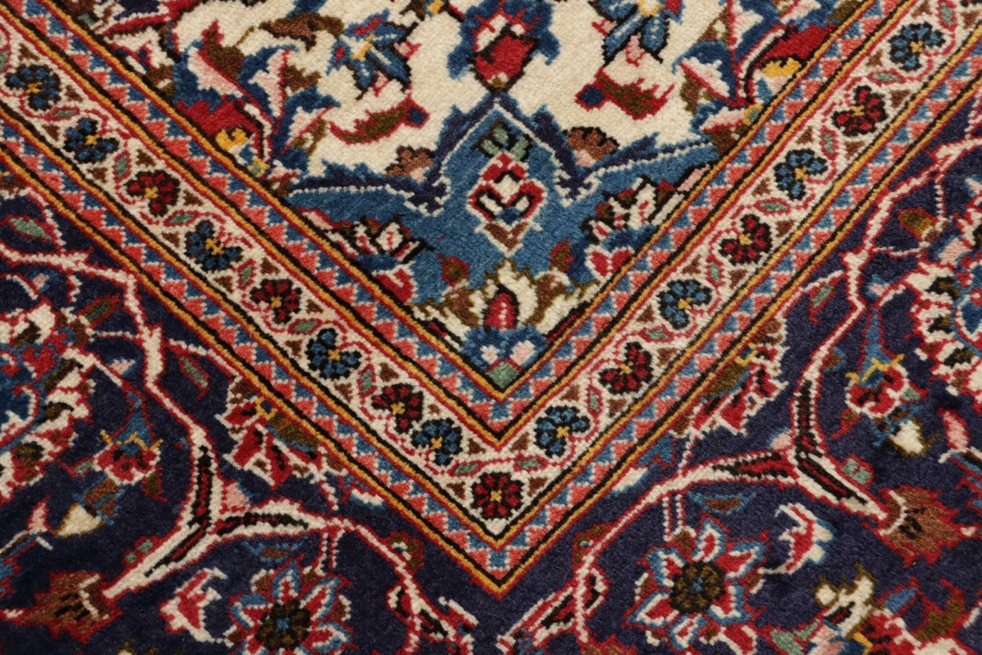 Handgeknüpfter Kashan Perserteppich 200 × 298 cm