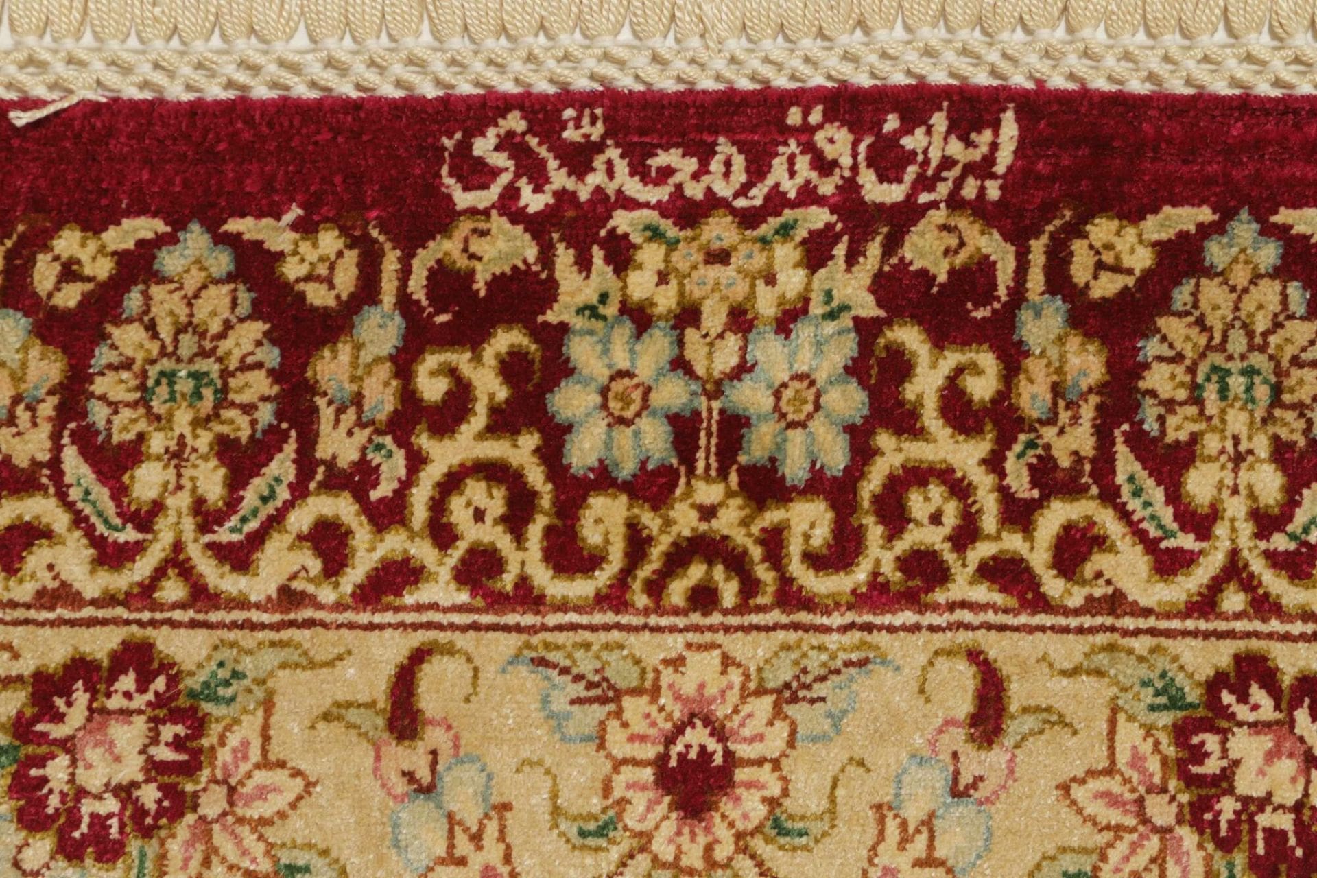 Ghom Perserteppich aus Iran, 156 × 233 cm
