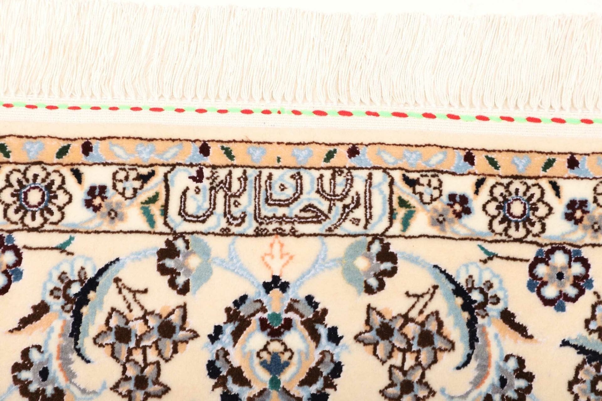 Nain Perserteppich aus Iran, 161 × 231 cm