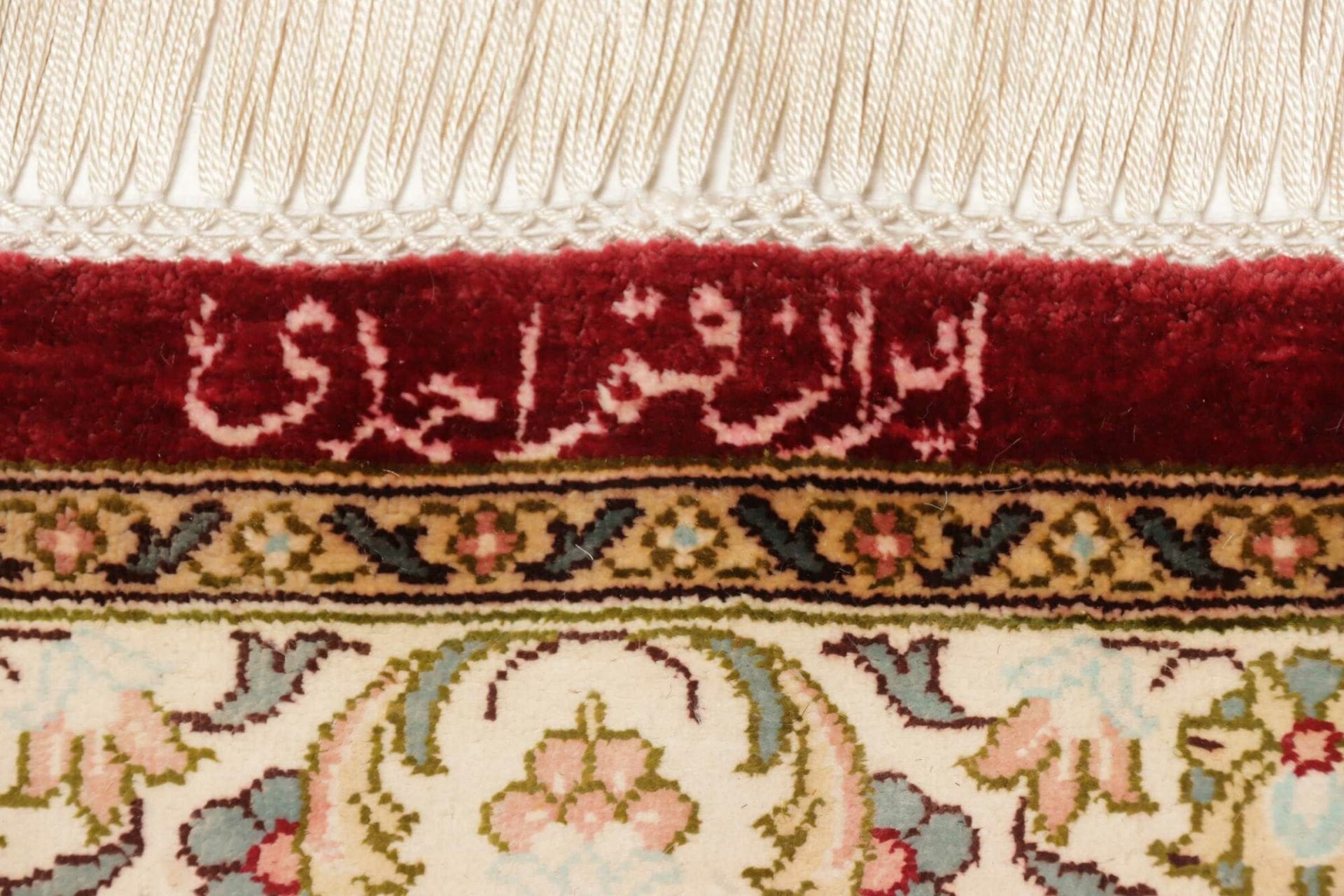 Ghom Perserteppich aus Iran, 157 × 233 cm