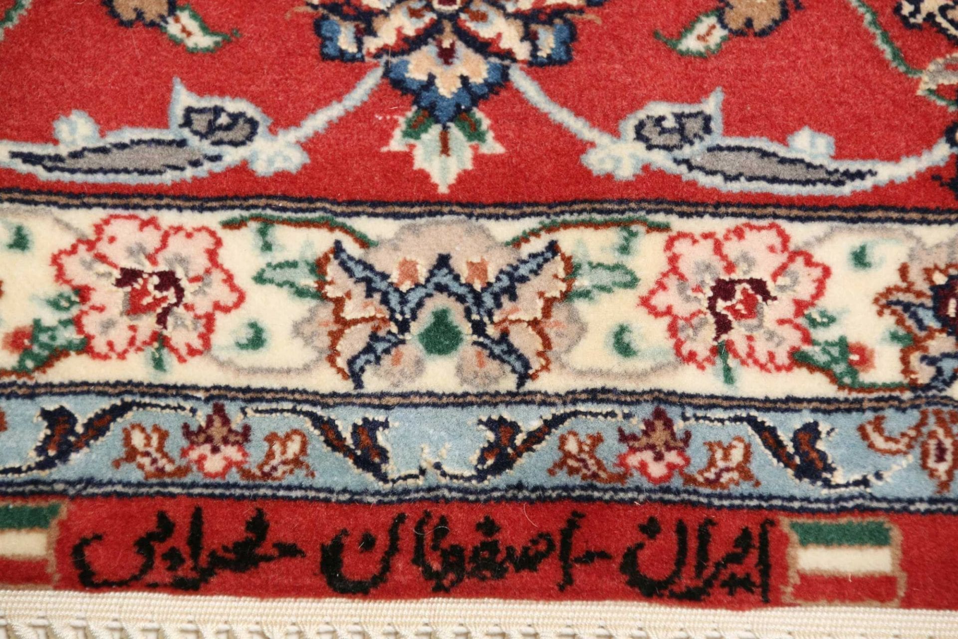 Isfahan Perserteppich aus Iran, 160 × 232 cm