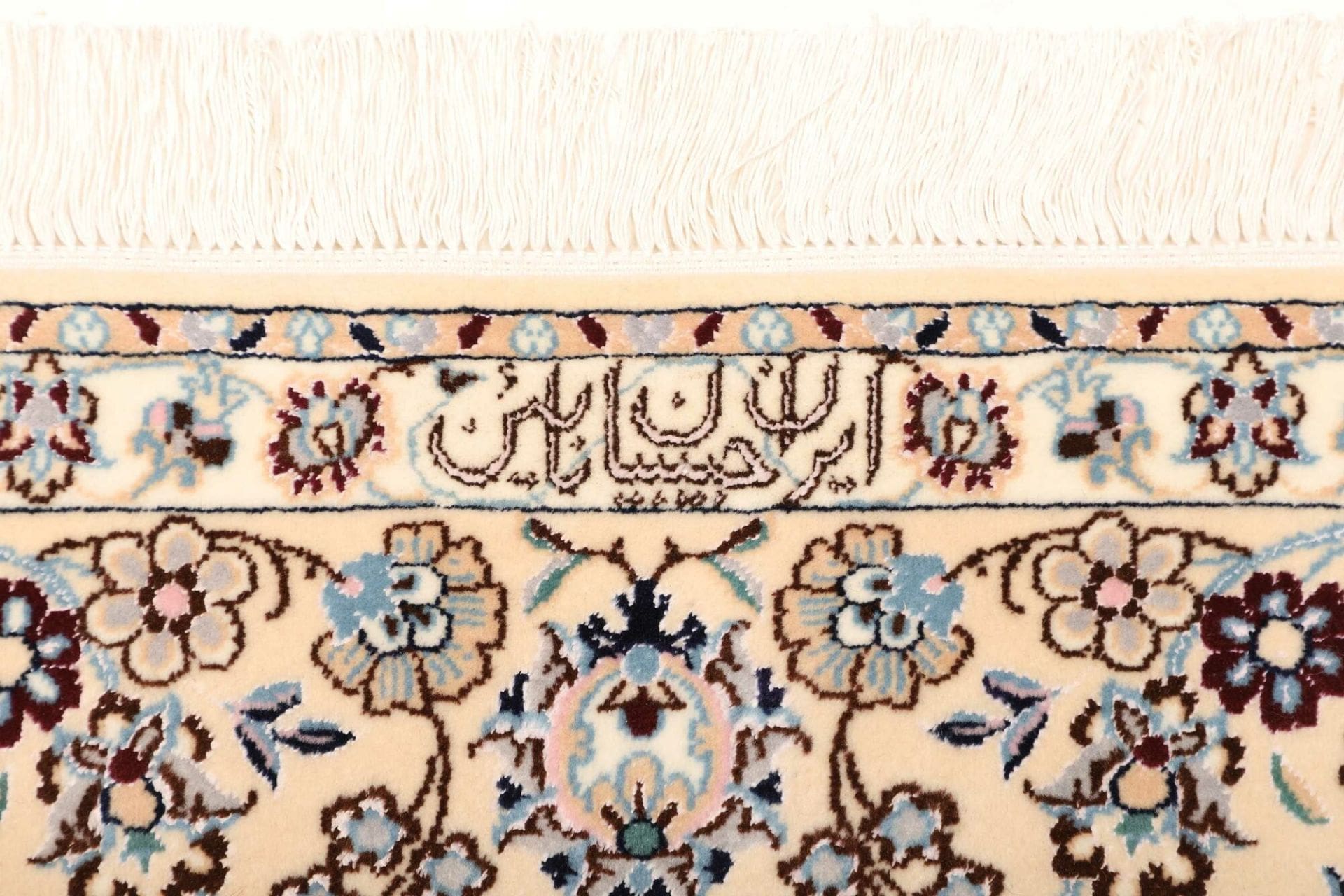 Nain Perserteppich aus Iran, 159 × 235 cm