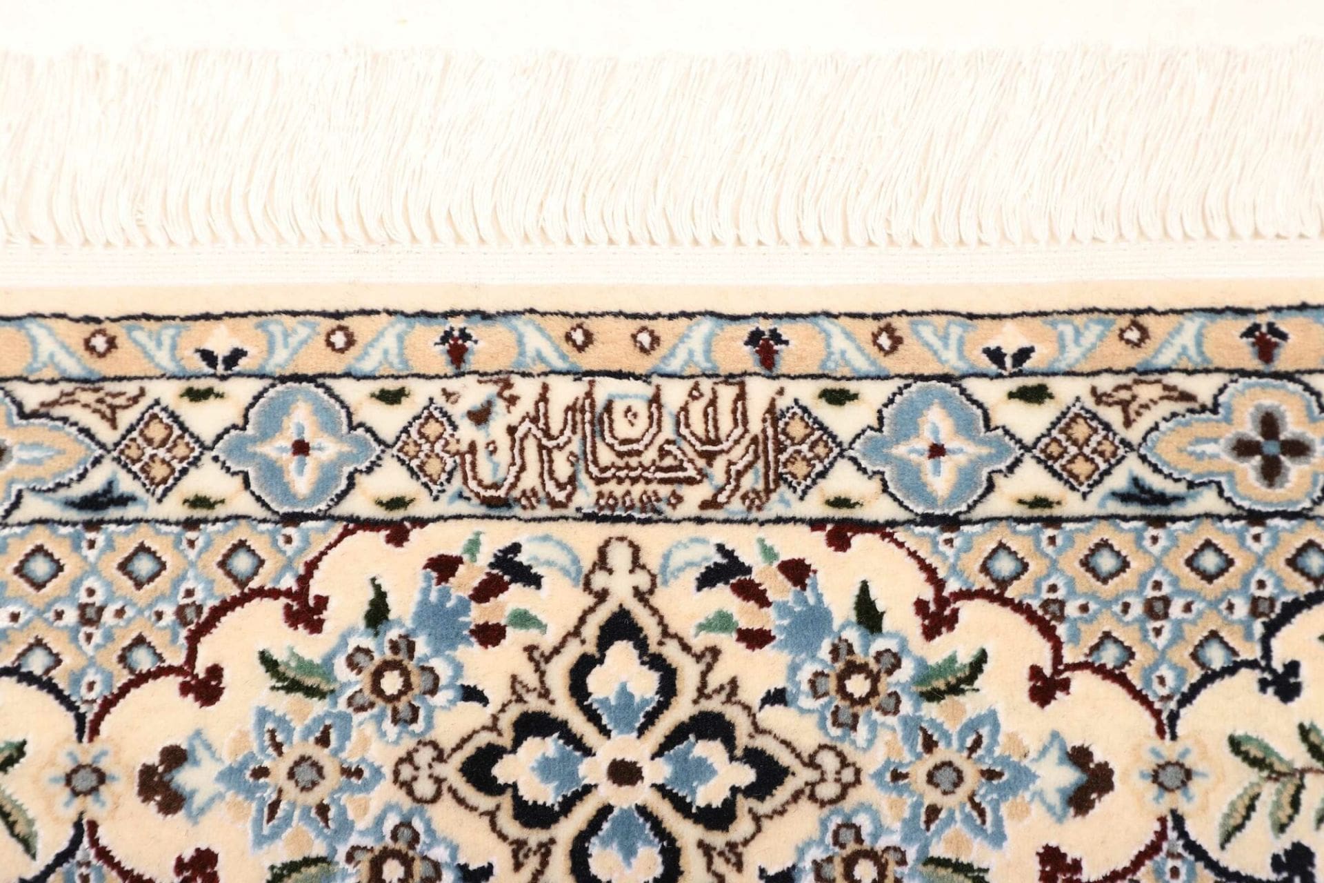 Nain Perserteppich aus Iran, 166 × 257 cm