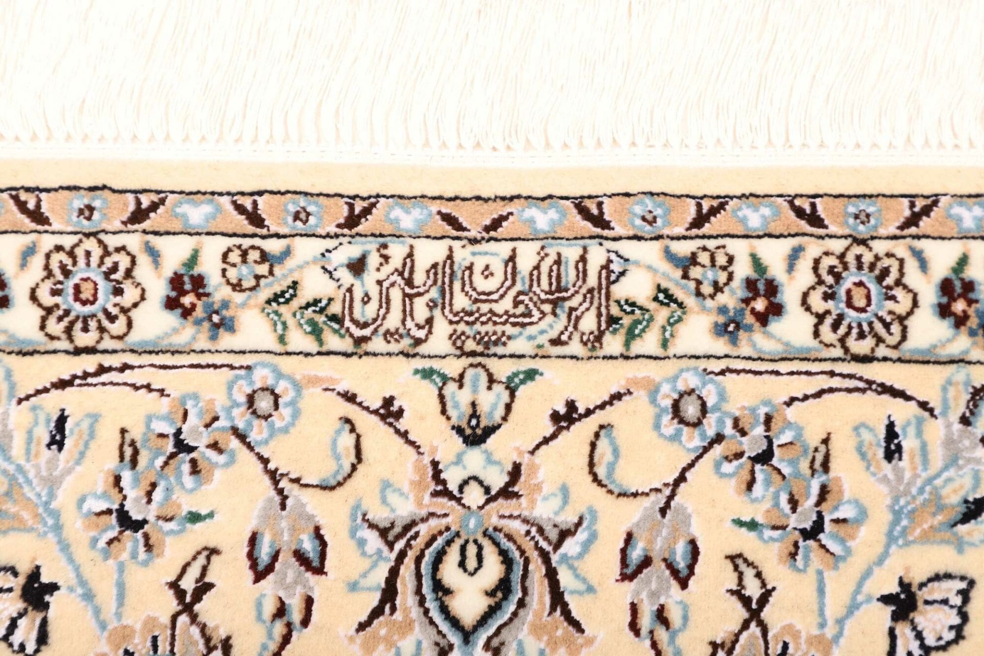 Nain Perserteppich aus Iran, 163 × 246 cm