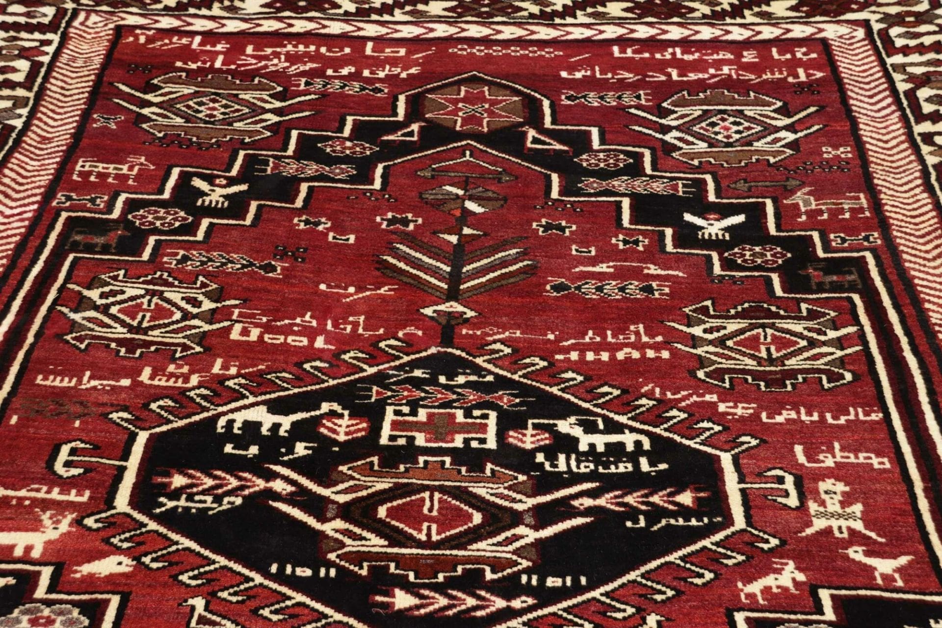 Loribaft Perserteppich 163 × 230 cm aus Wolle, handgeknüpft