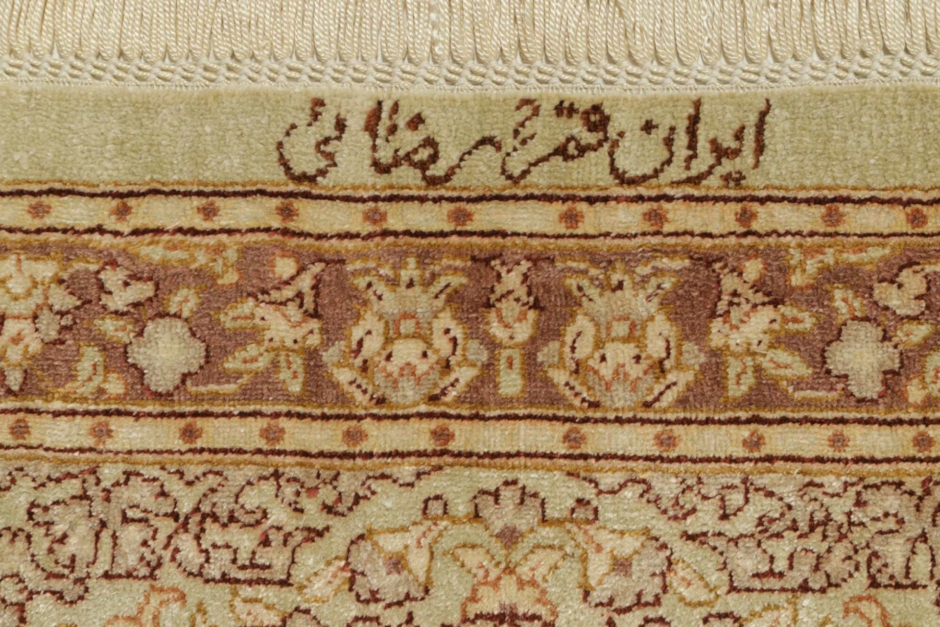 Handgeknüpfter Ghom Perserteppich, 163 × 243 cm, Seide
