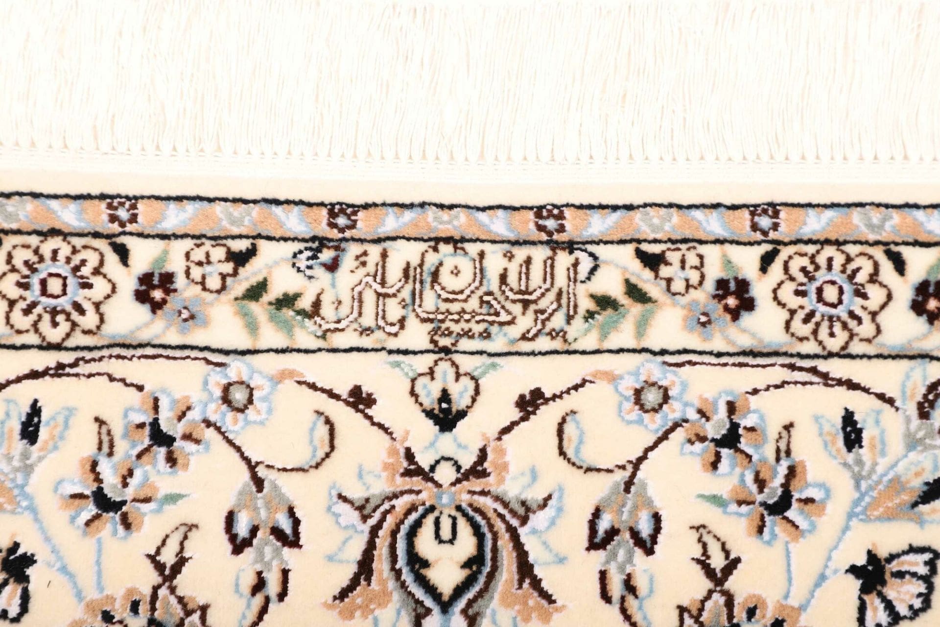 Nain Perserteppich 163 × 231 cm aus Wolle, handgeknüpft