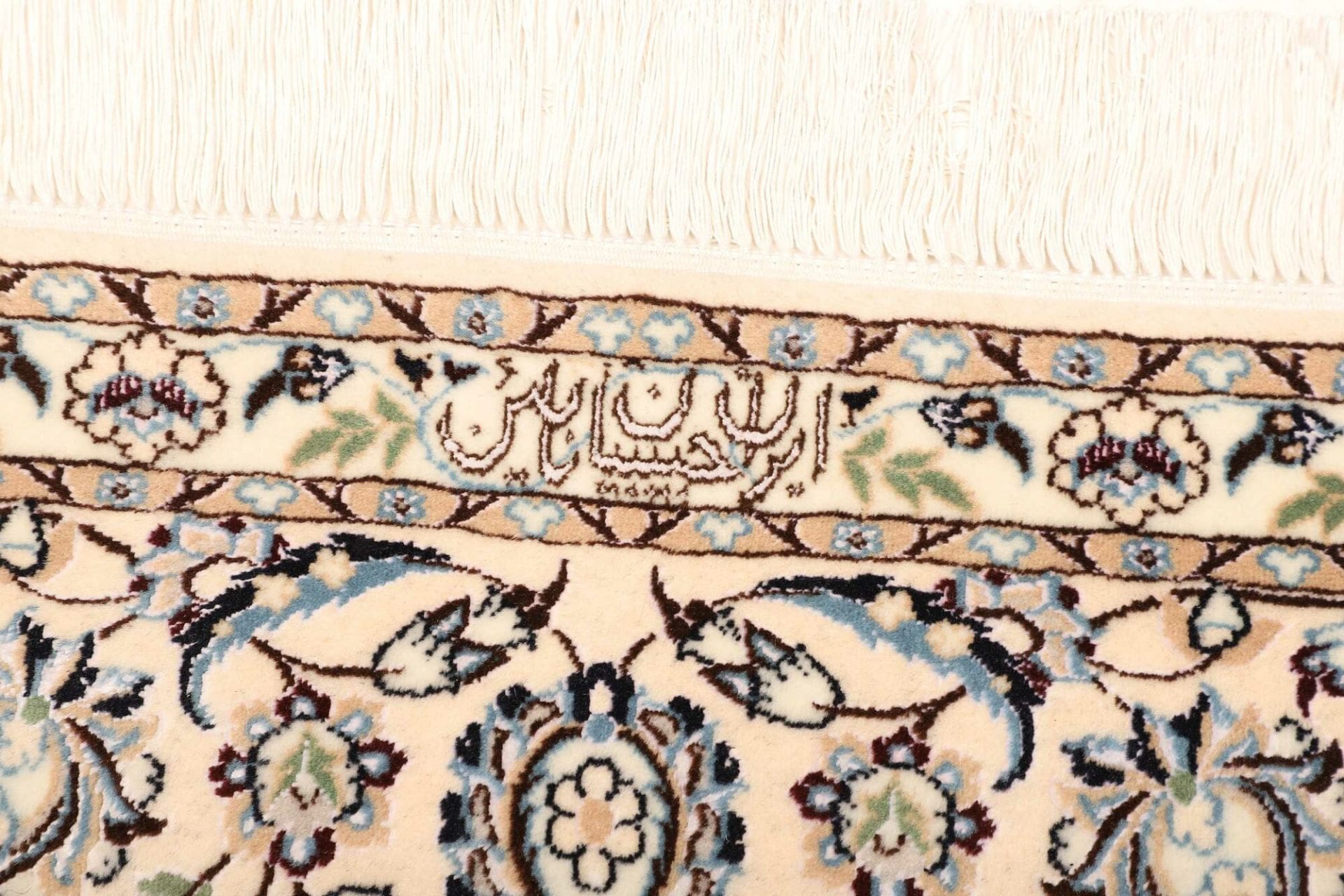 Nain Perserteppich 171 × 244 cm aus Wolle, handgeknüpft
