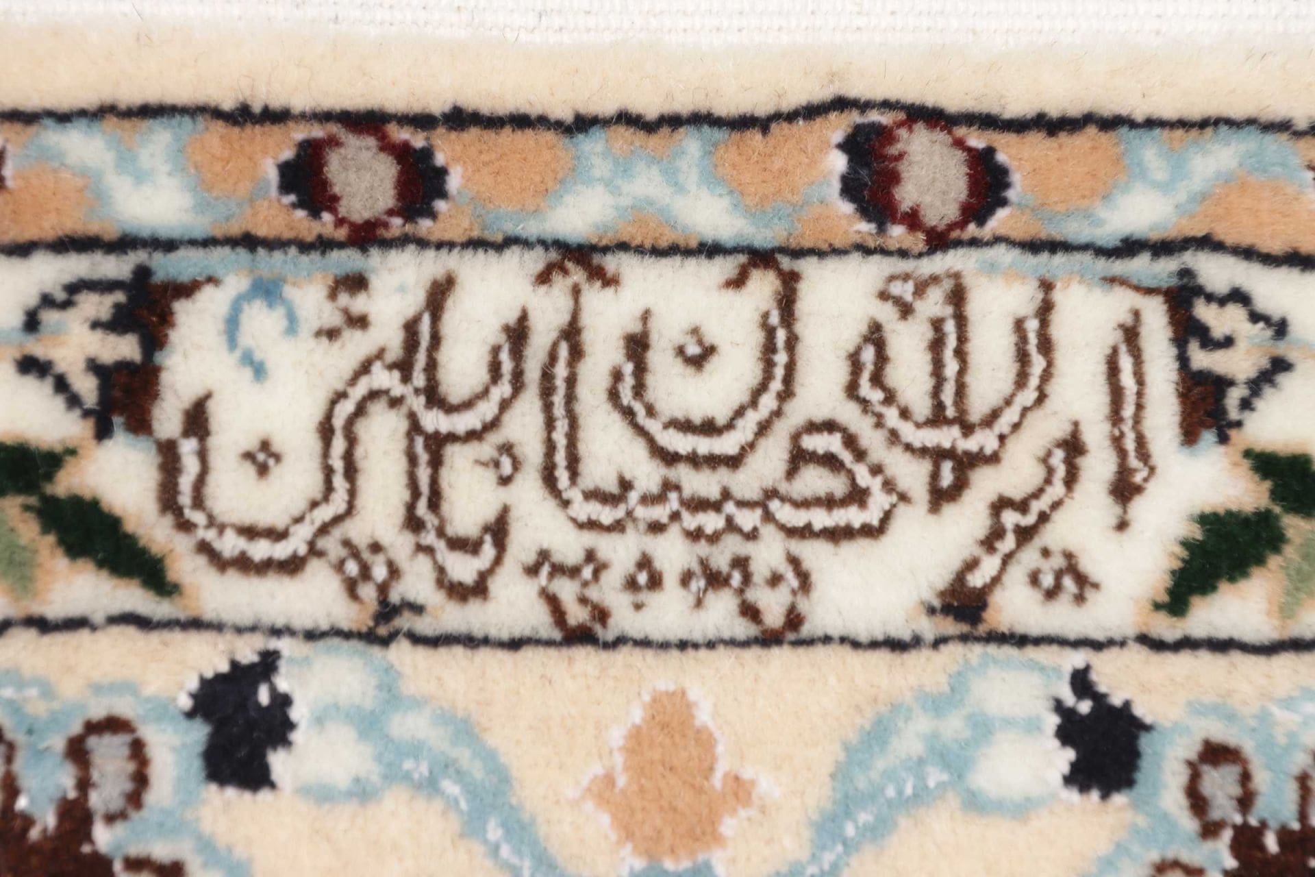 Nain Perserteppich aus Iran, 163 × 235 cm