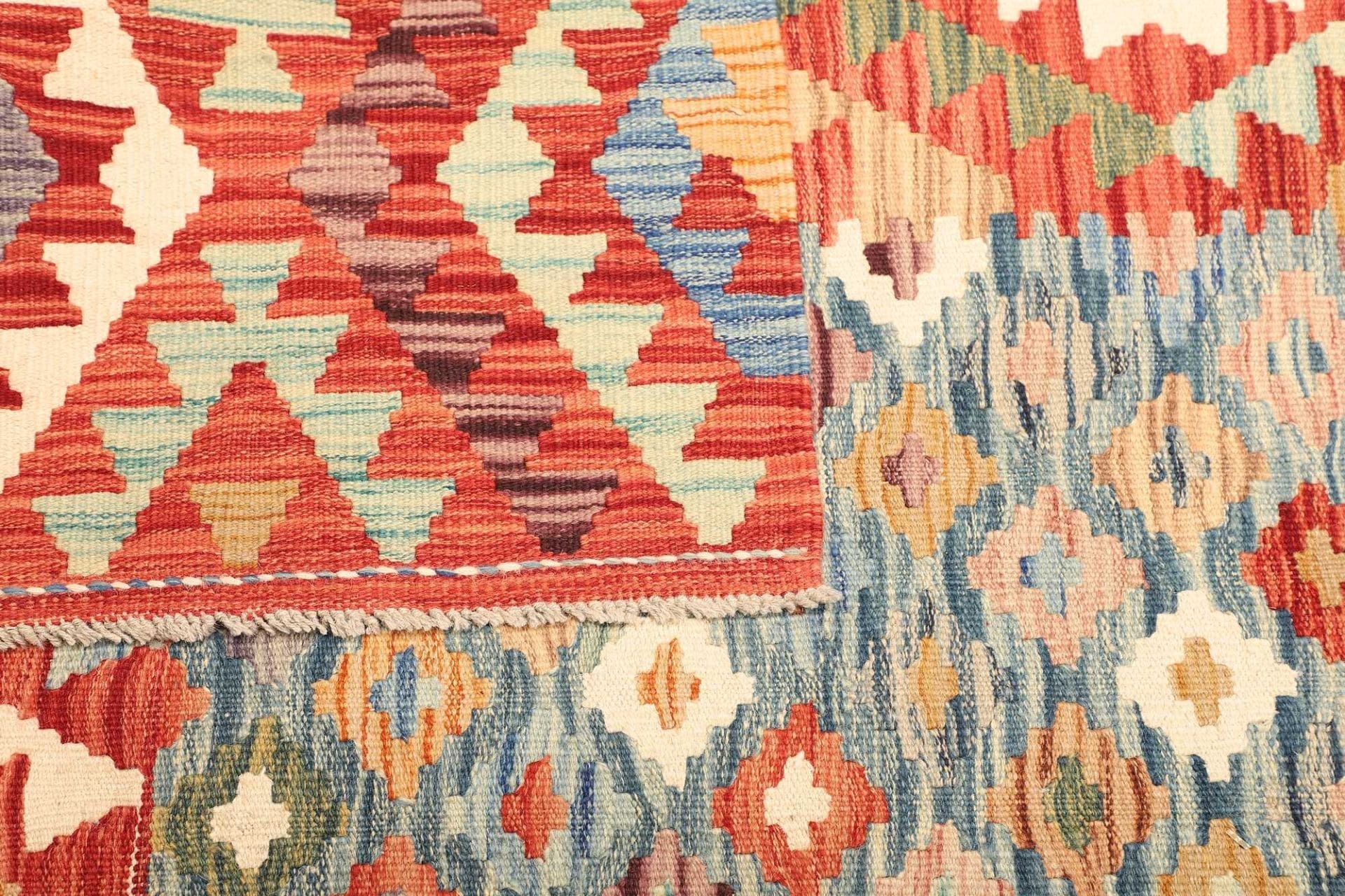 Kelim aus Pakistan, 177 × 241 cm
