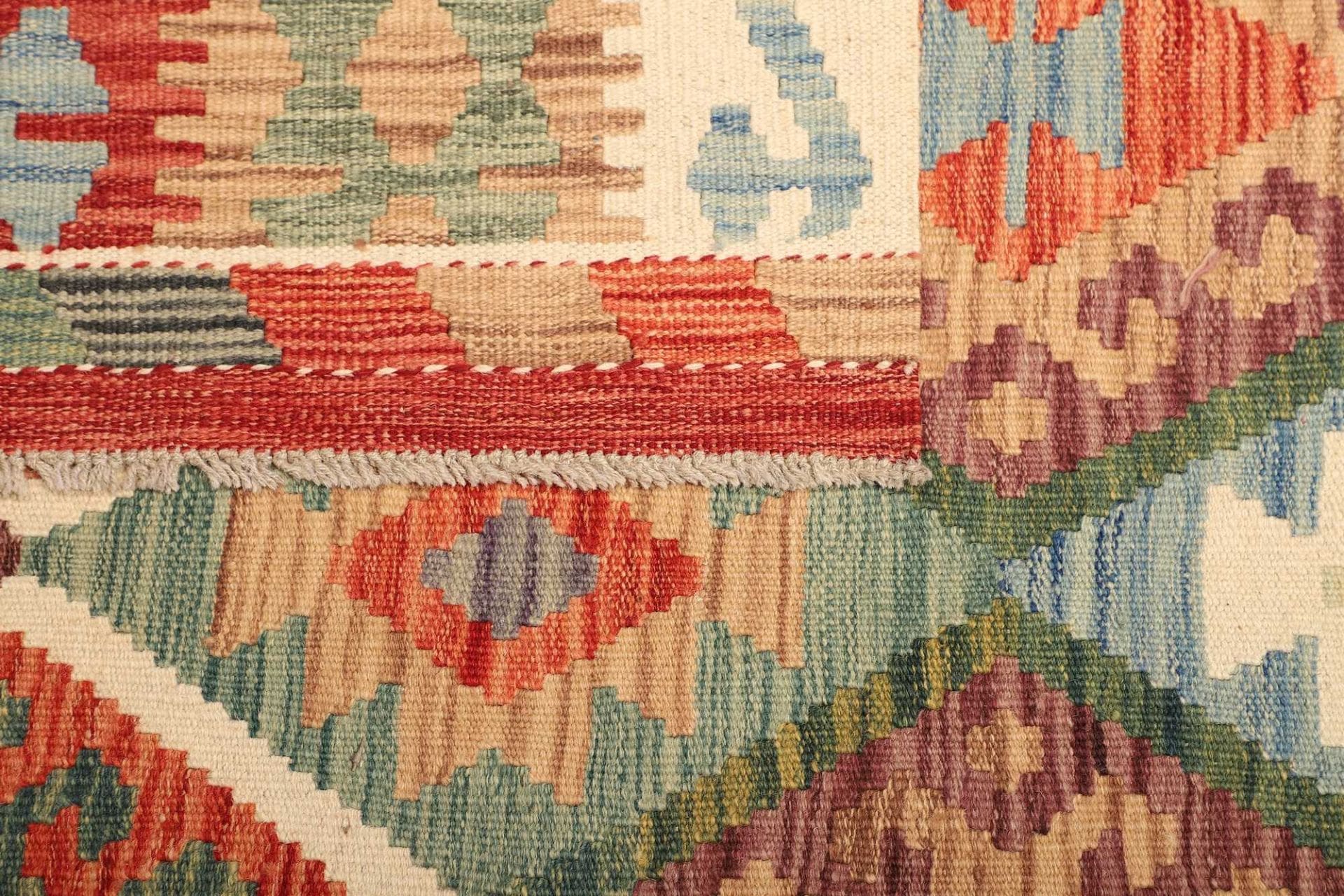 Kelim aus Pakistan, 158 × 201 cm
