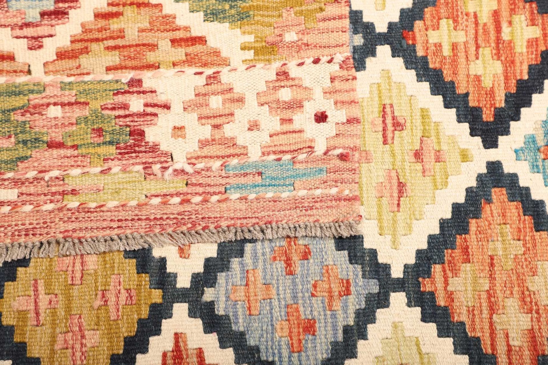 Kelim aus Pakistan, 135 × 184 cm