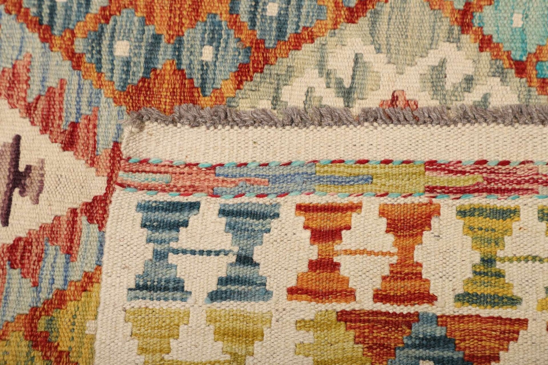 Kelim aus Pakistan, 157 × 201 cm